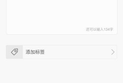 评论区吃瓜视频怎么找到,评论区内容如何转化为精彩副标题
