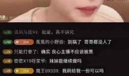 我是吃瓜哥视频下载,揭秘热门视频背后的下载攻略
