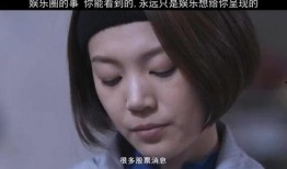 劲爆吃瓜八卦视频下载,揭秘热门八卦视频背后的下载秘密