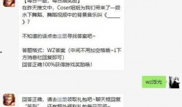 吃瓜推文视频背景音乐,揭秘热门吃瓜视频背后的音乐魅力