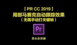 吃瓜推文视频背景音乐,揭秘热门吃瓜视频背后的音乐魅力