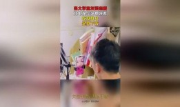 谈恋爱亲戚吃瓜视频真实,一场恋爱“吃瓜”视频的幕后故事