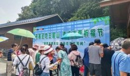 避暑王屋山吃瓜视频,一场吃瓜视频带来的清凉体验