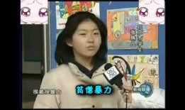 东辰雪见吃瓜原版视频,揭秘娱乐圈幕后真相