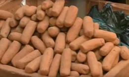 大凉山吃土瓜视频,土生土长的美味诱惑