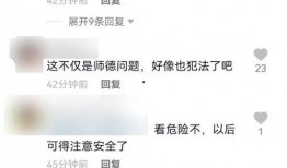 网络吃瓜视频群,揭秘虚拟世界的“瓜田”盛况