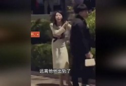 天台吃瓜后续事件视频,真相大白，网友热议不断