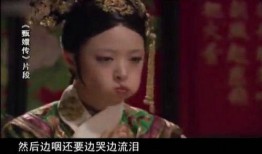 华妃吃瓜花絮视频合集,宫廷秘闻大揭秘