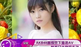 吃瓜视频人设崩塌,揭秘背后真相
