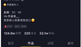 被吃瓜秒杀的视频,一秒被秒杀的神秘视频揭秘