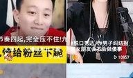 我是吃瓜哥视频下载,揭秘热门视频背后的下载攻略