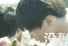 明星吃瓜翻车王俊凯视频,明星效应下的尴尬瞬间