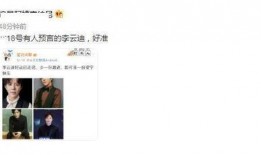 我是吃瓜哥视频下载,揭秘热门视频背后的下载攻略