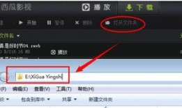 现实吃瓜现状视频下载软件,视频下载软件盘点