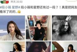 吃瓜渣男出轨视频大全在线观看,渣男出轨视频大全在线观看