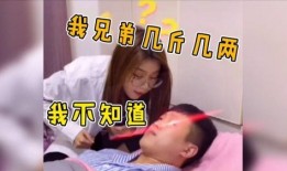 吃瓜看的搞笑视频,笑料横生！吃瓜群众必看的搞笑视频盘点