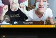 新沂吃瓜现场直播视频回放,一幕幕趣味横生的瞬间回顾