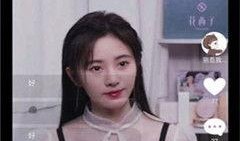 炮姐最新吃瓜视频直播间,最新吃瓜视频大揭秘！