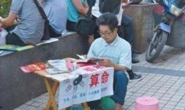 出门摆摊吃瓜算卦视频,揭秘摆摊吃瓜背后的神秘世界