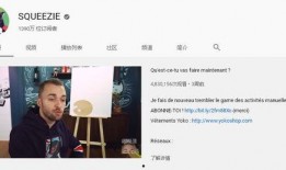 吃瓜视频人设崩塌,揭秘背后真相