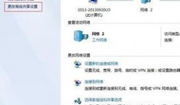 吃瓜视频互享怎么弄出来,轻松获取热门资讯的秘诀