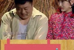 吃瓜看的搞笑视频,笑料横生！吃瓜群众必看的搞笑视频盘点