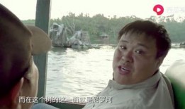 兴云桥吃瓜人是谁啊视频,网络热议背后的真相