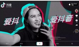 抖音网红王大炮吃瓜视频,揭秘网红圈幕后故事