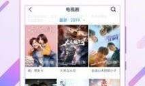 吃瓜app视频下载苹果,轻松获取热门视频，畅享娱乐盛宴
