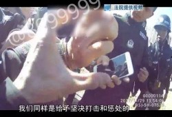 欠钱偷拍吃瓜视频大全集,揭秘吃瓜视频背后的真相与争议