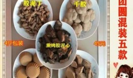 大凉山吃土瓜视频,土生土长的美味诱惑