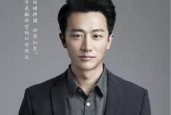 男明星吃瓜星际圈视频,男明星吃瓜大揭秘