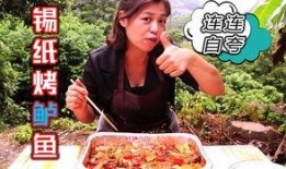 吃瓜爷爷奶奶吃瓜视频,揭秘热门视频背后的趣味人生