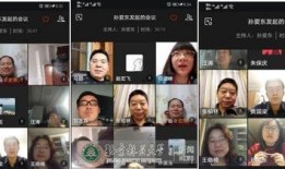 吃瓜视频互享怎么弄出来,轻松获取热门资讯的秘诀