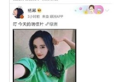 八卦吃瓜采访视频大全下载,揭秘娱乐圈幕后故事
