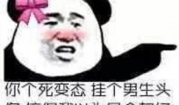 吃瓜群众补刀视频大全集,笑料百出，欢乐无限