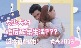 夫妇吃瓜青梅竹马视频大全,夫妇甜蜜吃瓜瞬间大盘点