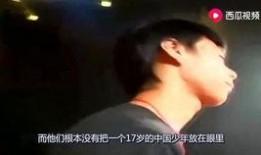 陈学平吃瓜视频在线观看,揭秘娱乐圈幕后故事