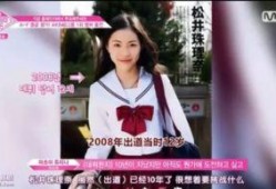 韩国看中国吃瓜网站视频,揭秘中国热门事件背后的真相