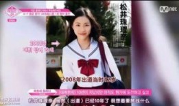 韩国看中国吃瓜网站视频,揭秘中国热门事件背后的真相