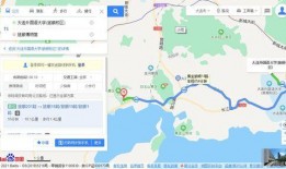 福州轨迹吃瓜事件视频,揭秘背后真相与网络舆论风暴