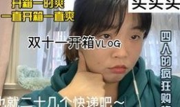 暴躁老妹在线吃瓜视频,揭秘娱乐圈幕后真相