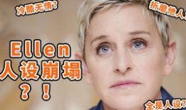 吃瓜视频人设崩塌,揭秘背后真相