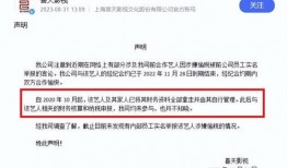 网暴吃瓜事件最新进展视频,真相大白，反转再反转