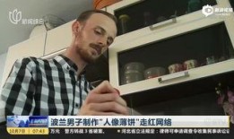 吃瓜群众最新视频大全播放