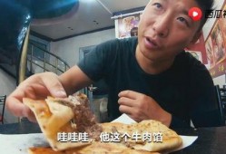 买吃瓜视频在哪买便宜,买吃瓜视频，哪里购买更实惠？