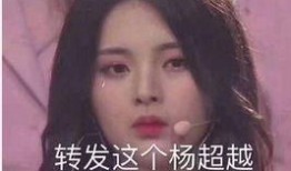 吃瓜的表情挑战视频在线观看,笑料百出，欢乐无限！