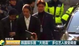 明星看吃瓜群众是谁啊视频,一场娱乐圈的幕后大戏