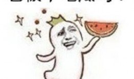 吃瓜群众挨了一刀视频,视频记录惊险瞬间