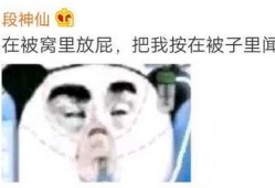 盘点网友的吃瓜现场视频,盘点那些爆笑瞬间